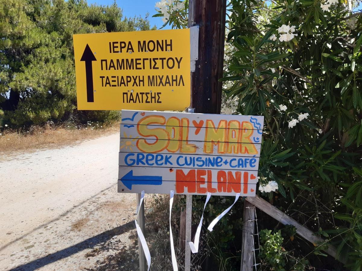 Kouros Villa! Πάλτση Πηλίου Εξωτερικό φωτογραφία